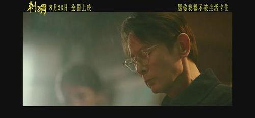 中国国产毛片,探寻中国电影艺术的独特魅力 第2张 中国国产毛片,探寻中国电影艺术的独特魅力 第2张